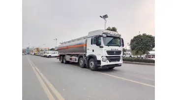 Cost-Effective Sinotruk HOWO 8X4 29cbm Fuel Delivery Carrier Truck1