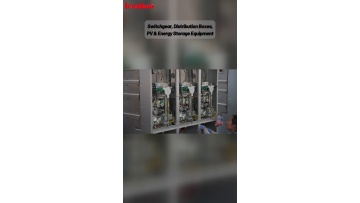 Fast‑response protection variants to shorten reaction time for high‑safety‑requirement power‑control workflows