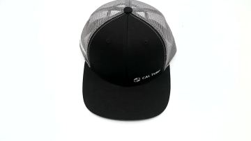 Brand Style Simple Mesh Hat