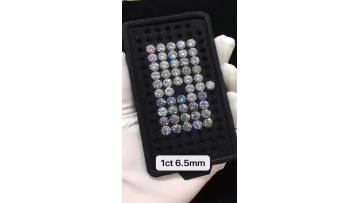 Moissanite