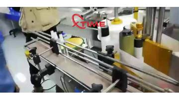 Factory price automatic antiseptic spray  sprayer bottle labeling machine1