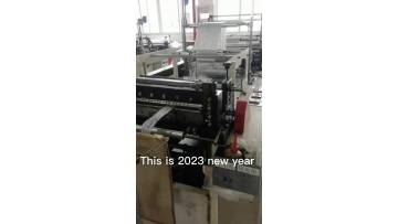 2023 new year production