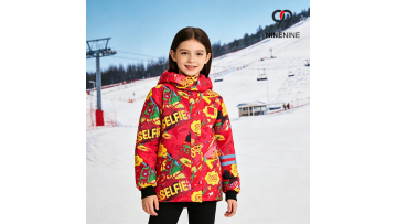 Kids Ski 012