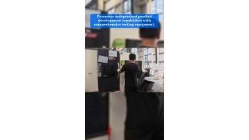 Video 3