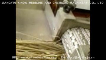 WQJ-200 Herbal Roots Pueraria Leaf stalk Plant Cutting Machine1