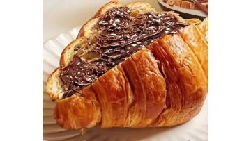 Delicious Hazelnut Sauce Product