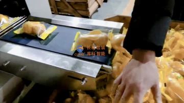 two lemon in a bag packing machine