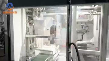 The packaging equipment is operating at high efficiency!