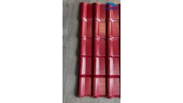 ASA Resin Roof Tile--Jujube Red