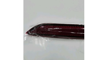 BAINEL Rear Bumper Reflector Left For TESLA Model Y 1495817-00-C1