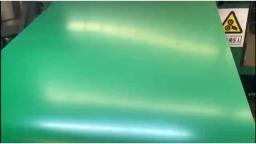 Color Coated Steel Coil
