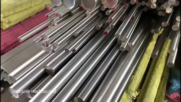 round steel bar