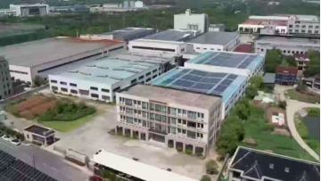 Company promotional video