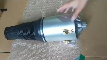 OEM 4E0616039AF