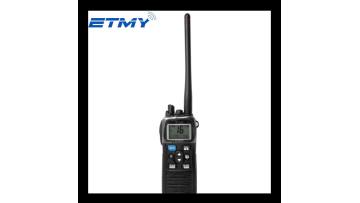 Icom IC-M73   