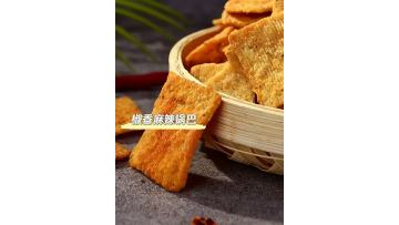 Sichuan pepper and crispy rice video1