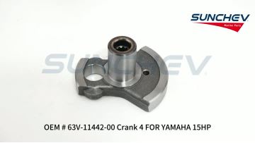63V-11442-00 Crank 4 