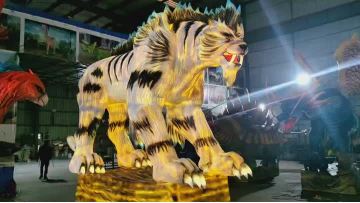 Realistic Animatronic Monster