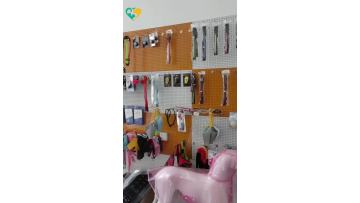 pet comb