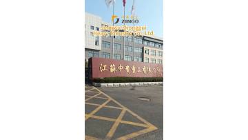 5c8e52648a38f225cc2e5394ffb70d33