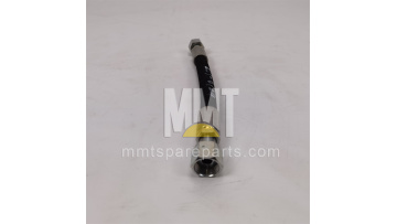 Hose 225-6724
