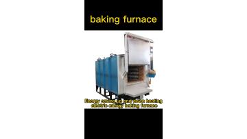 Roasting furnaces produced by FuHao Company