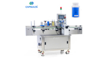 CED-202 Fully Automatic Label Applicator Positioning Labeling Machine For Labeling Bottles Cans Jars1