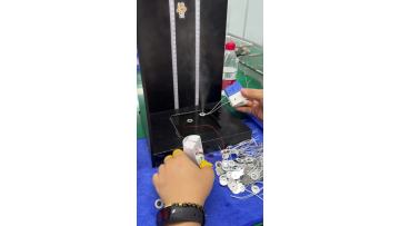 Atomizer Plate For Humidifier