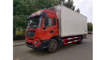 New energy refrigerated truck