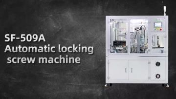 SF-509A   Automatic locking screw machine