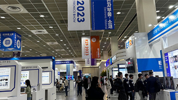 GreenTouch Korea Electronics Exhibition in October