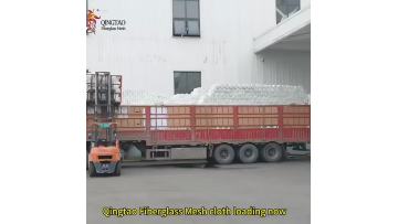 glass fiber wall mesh