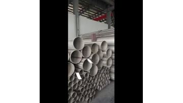 stainless steel pipe