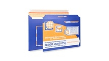 Wholesale Printing Logo Self Seal Paper Envelopescourier Envelope Cardboard Express Shipping Envelope1