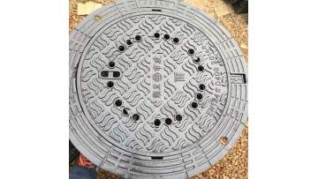 Circular casting