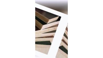 Film Faced Plywood