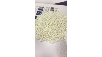 1014PU Modified Edge Banding Glue