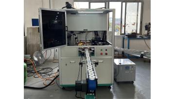 Printing video SFR8110