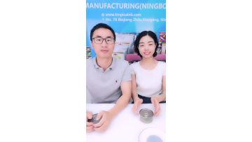tropical food online canton fair-canned salmon in brine.mp4