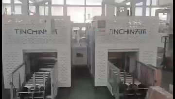 paper packing sleeving machine line