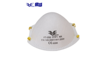 Chinese factory supplier disposable CE FFP1 face mask dust mask for Anti-dust1