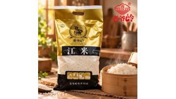 Organic mixed grain glutinous rice