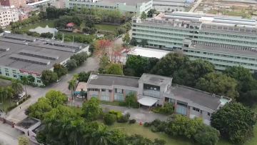 Lock Manufactory In Chiaa