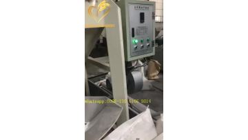  granule color mixing machine