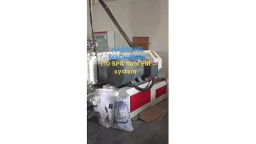 SPC Flooring Production Line 110 EIR SYSTEM