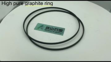 graphite ring(3)