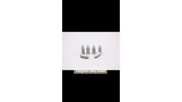 Tungsten alloy bullet head
