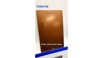 Powder coating sample display 8