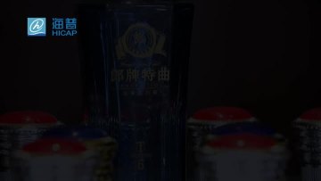 Spirits closures patents-Hicap Closures