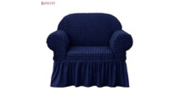 Super stretch Couch Slipcover Spandex armchair cover non slip  Furniture Protector for armchair1